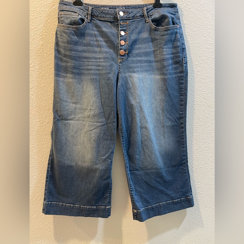 Women’s High Rise Crop Jeans